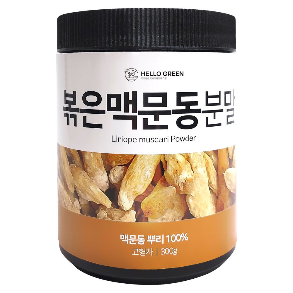 헬로우그린 국산 볶은 맥문동 분말 300g(통)