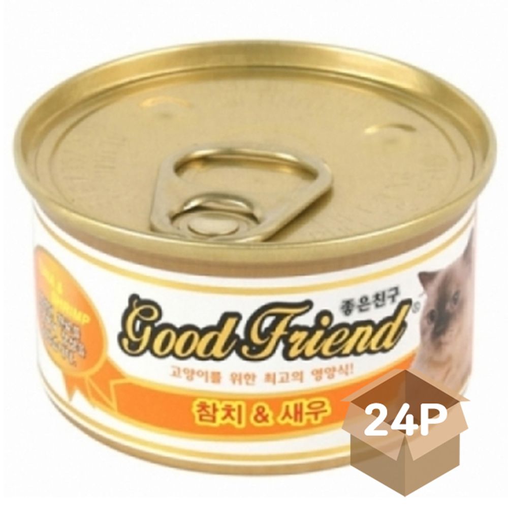 고양이 습식 캔간식 참치 새우 85g 24P 통조림 영양