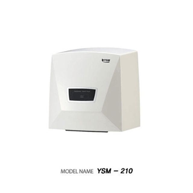 핸드드라이어 손건조기 ABS YSM-210손말리기 물기제거