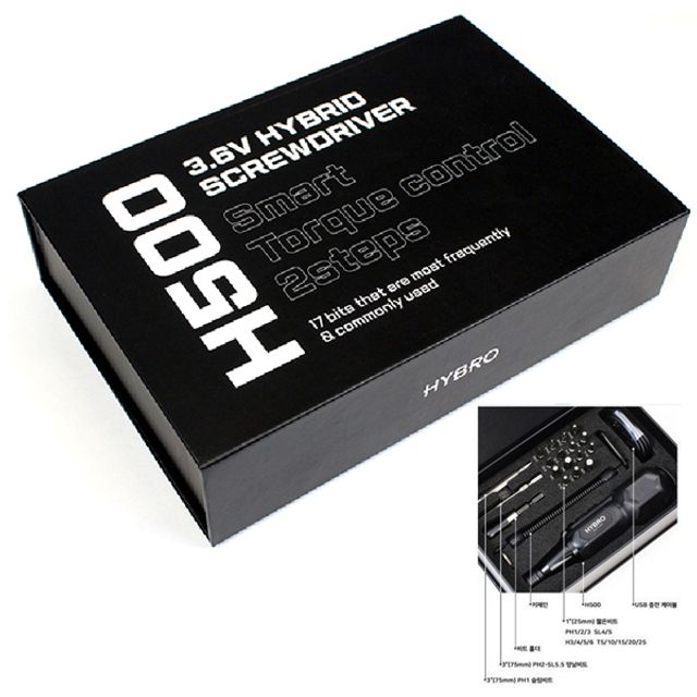 하이브로 USB 충전식 전동드라이버 H500SET 드라이버