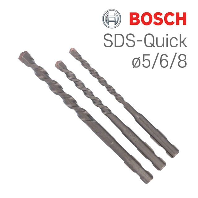 보쉬 SDS-Quick SET 5/6/8 콘크리트 드릴비트 세트