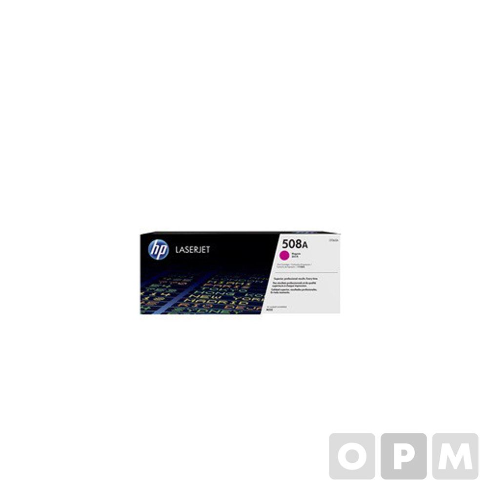 HP토너(CF363A/적색/5000)