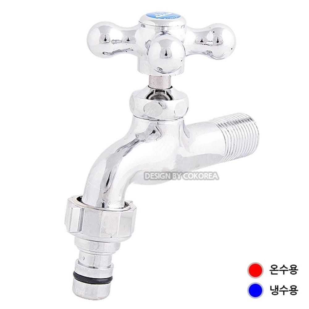 십자 커플링 가로꼭지 냉수용 01729 10EA