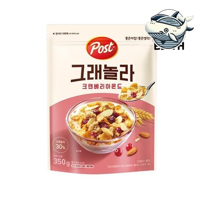 아침 간편식 그래놀라 크렌베리 아몬드 건강한