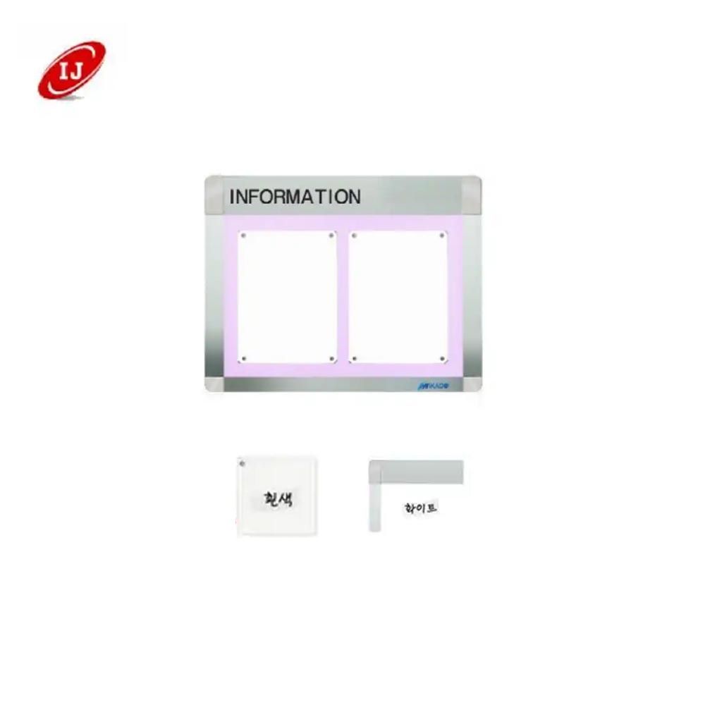 A 다보자석 로고 게시판 ADL-A4-W2 가로 흰색/화이트