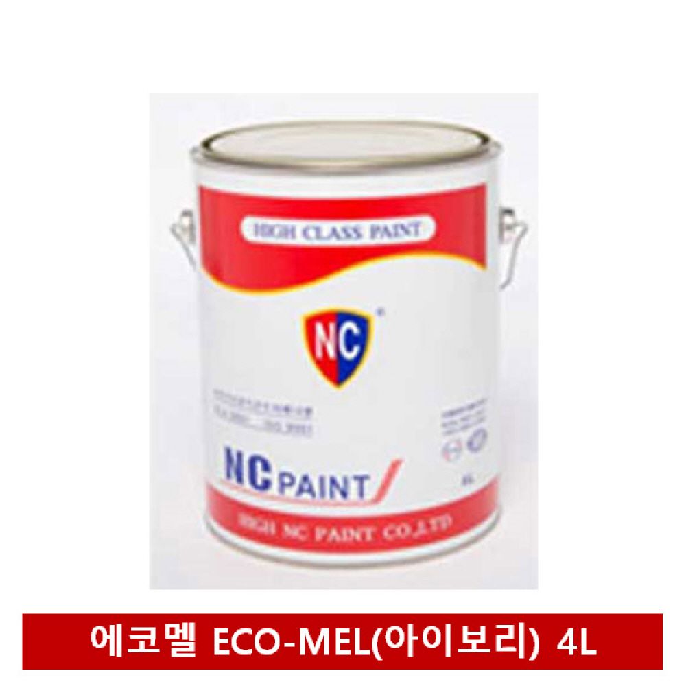 NC페인트 자연건조 에나멜 페인트(아이보리) 4L