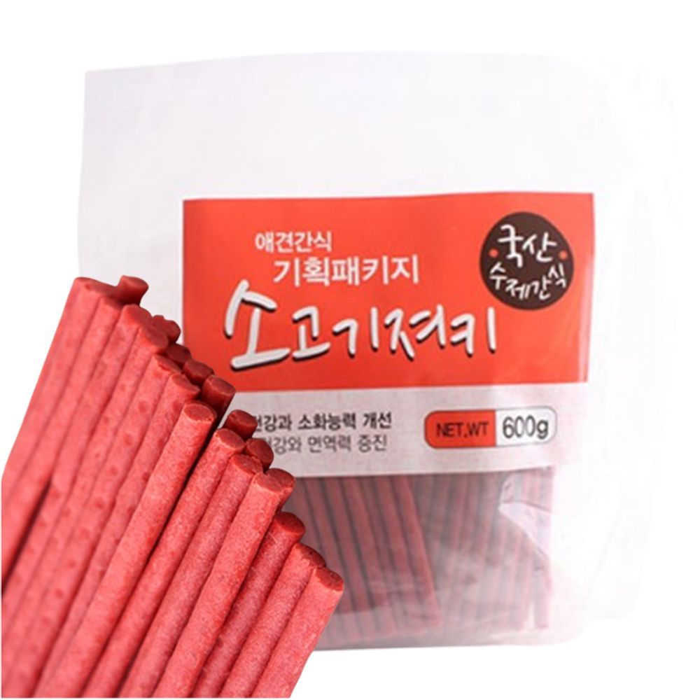 강아지 스틱 소고기 일상 수제 져키 600g 1P 국내산