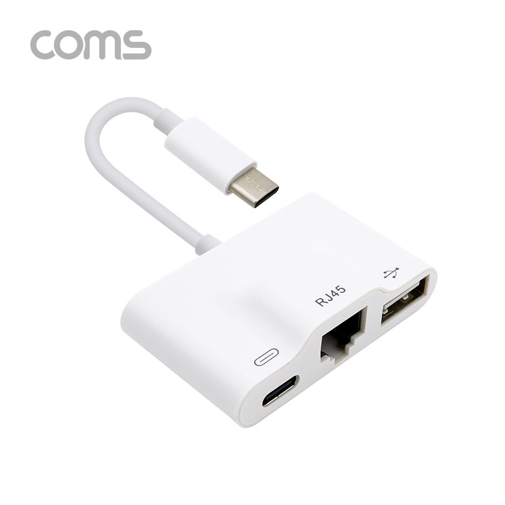 (COMS) USB 3.1 타입C RJ45 랜컨버터 + USB허브