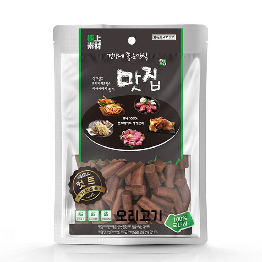 극상소재 수제간식 맛집 커트 오리고기 200g