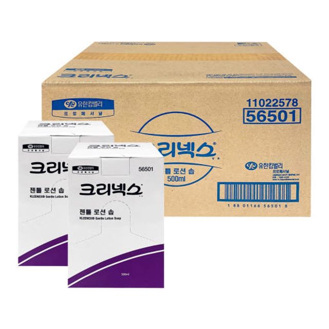 크리넥스 젠틀 로션솝 물비누 500ml 9개 56501