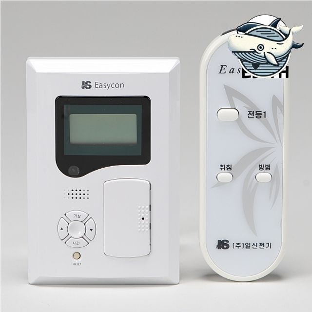 무선 조명 스위치 전등 리모컨 벽면 스위치