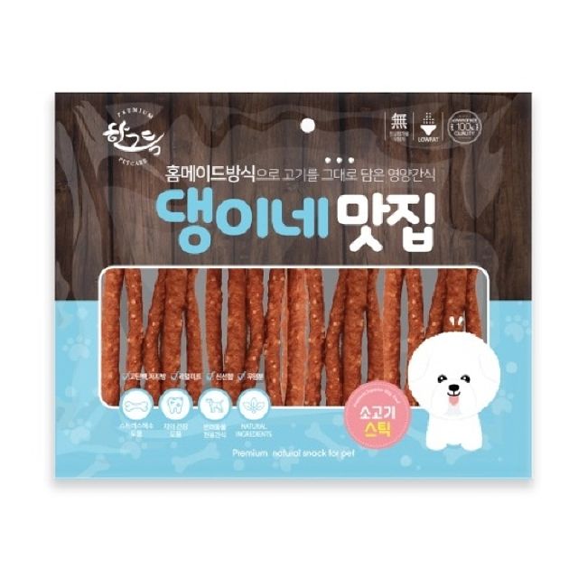 댕이네맛집 소고기스틱 1박스 300gx50개