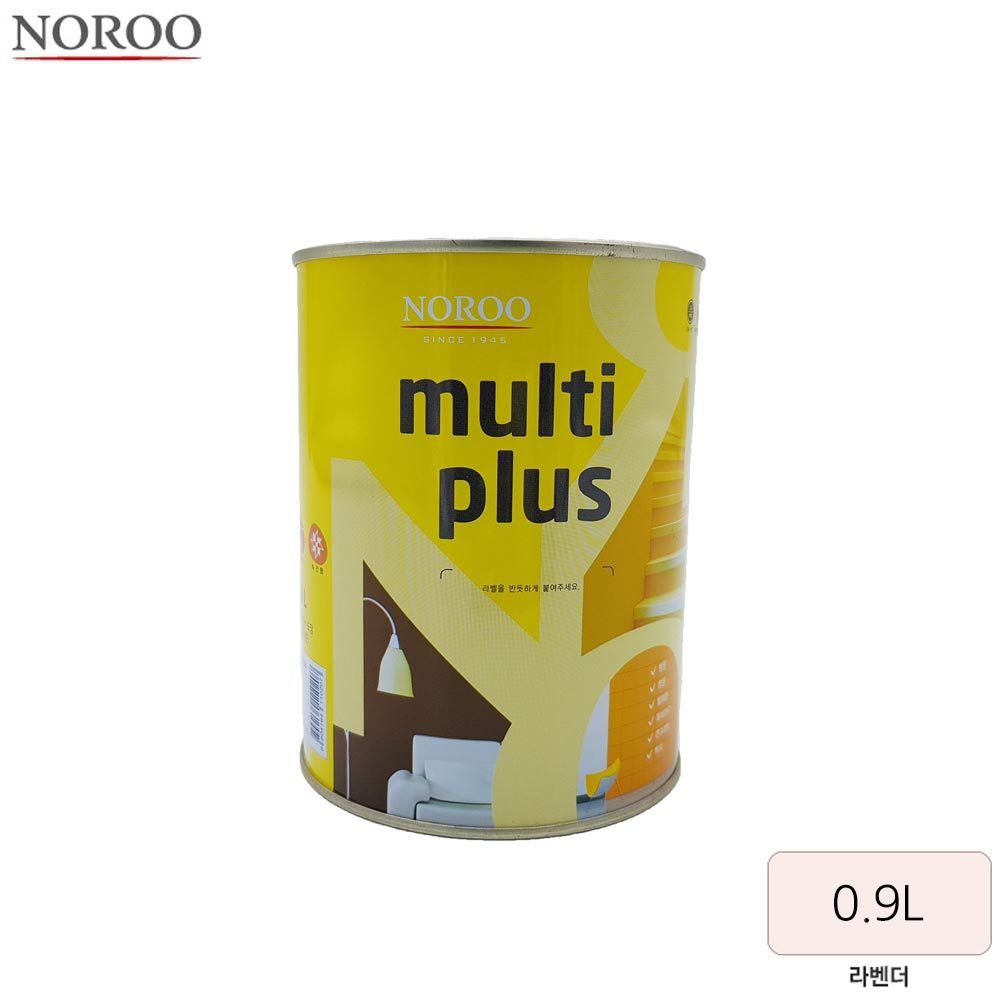 다용도 페인트 멀티플러스 0.9L 라벤더