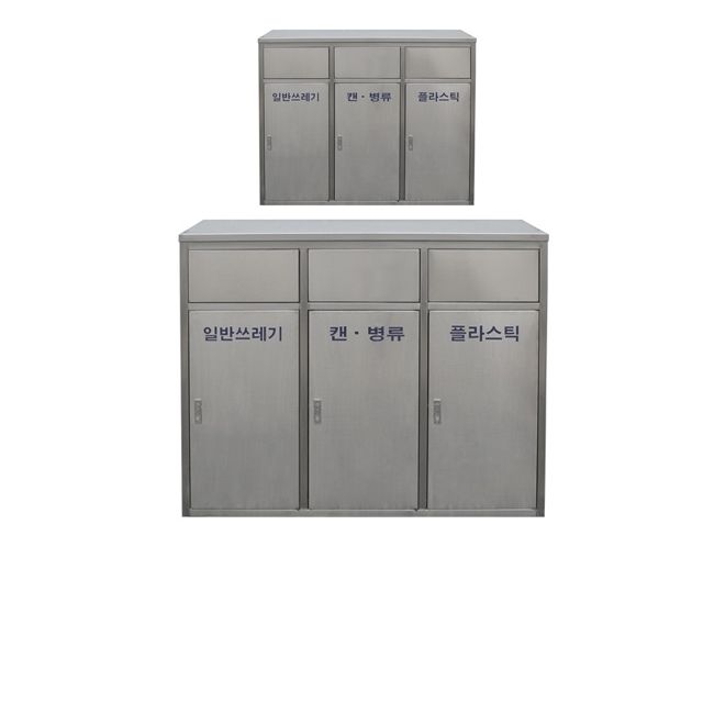 실내 및 실외에서 사용하는 3칸 분리수거함 X 2개입