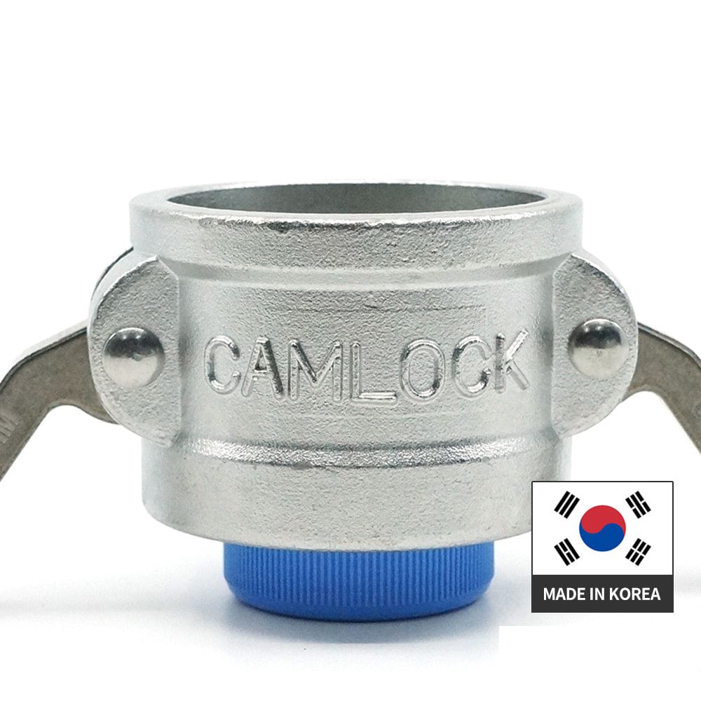 스텐레스 캄록카플링 DC타입(304) 50A