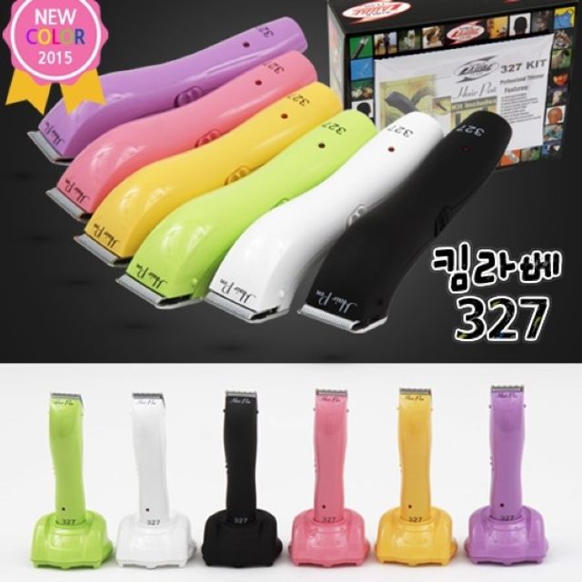 킴라베 이발기 KL327 블랙