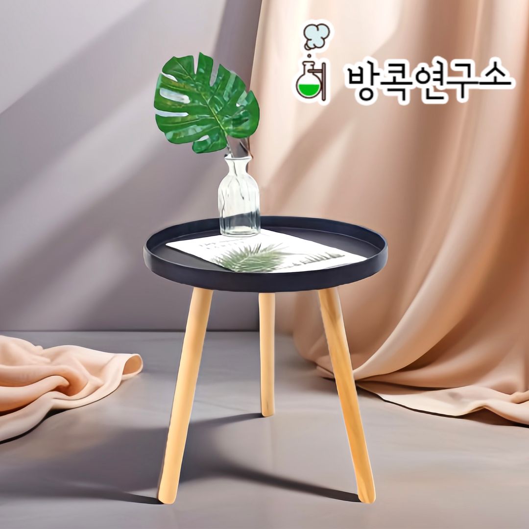 침대 소파 옆 사이드 테이블 간이 미니 원형 협탁