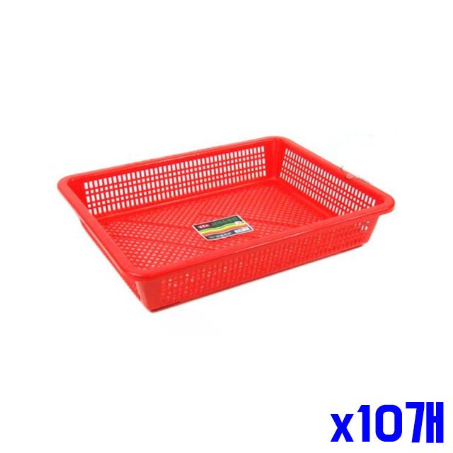 소쿠리 x10개 야채채반 41.8x32x8cm 좋은 사각 물빠짐