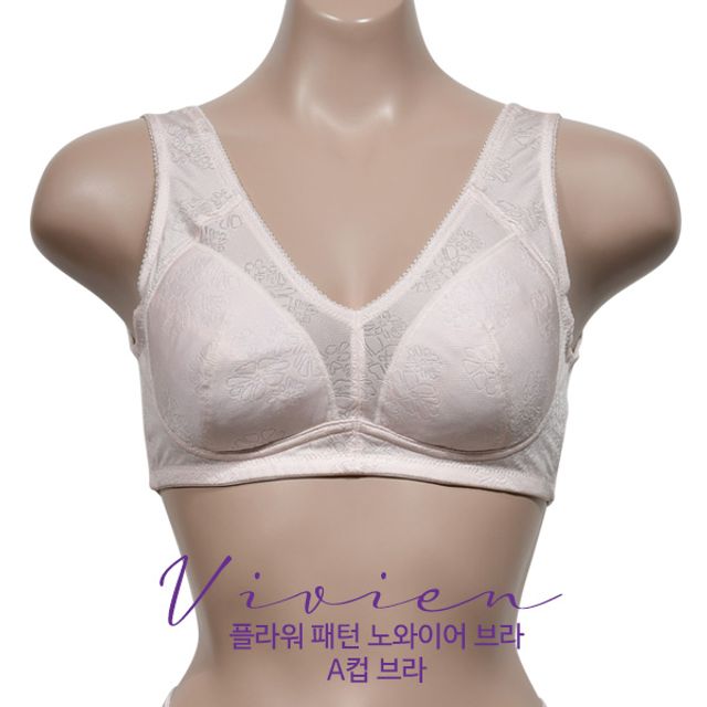 풀컵 비비안 플라워 판도라by 엄마편한속옷 브