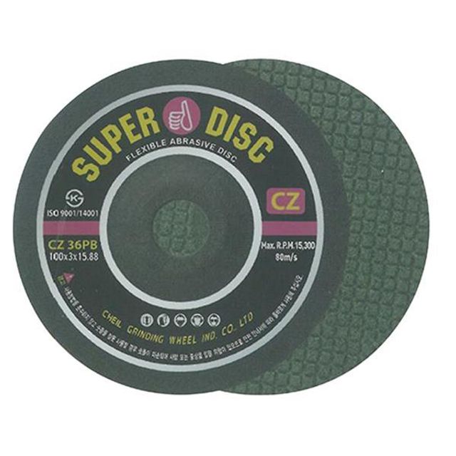 73630 CZ옵세트 CZ36(FLEXIBLE) 4타입