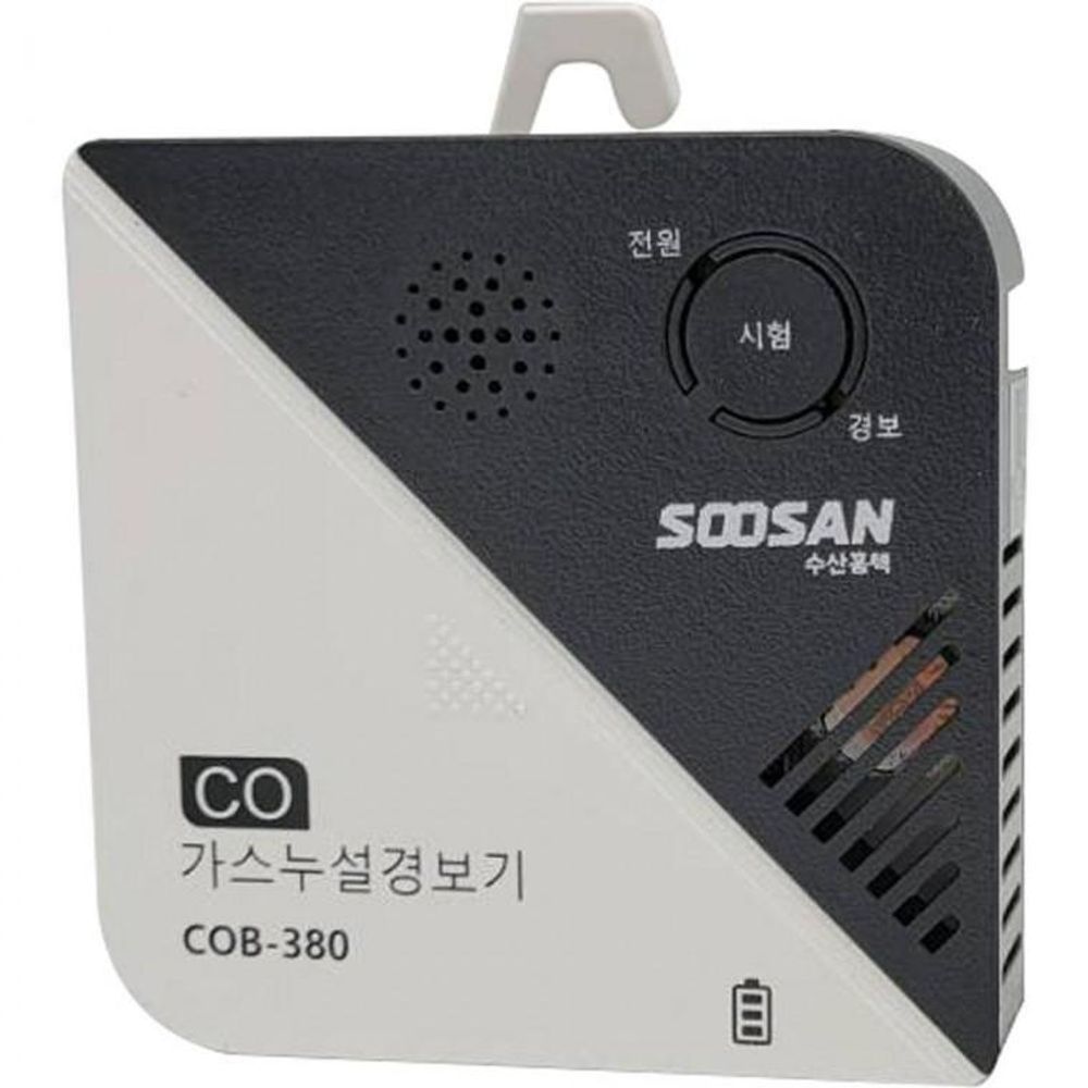 국산 일산화탄소경보기 CO 가스 누출 경보기