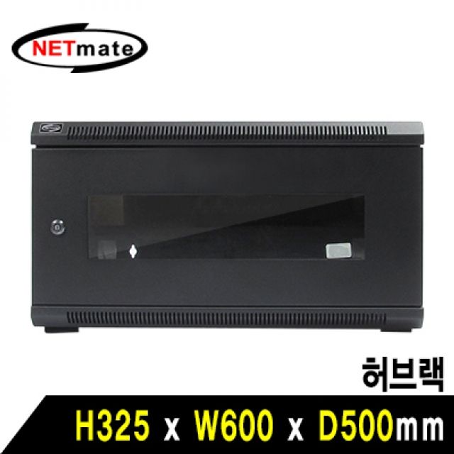 NETmate H300AN 허브랙(블랙)