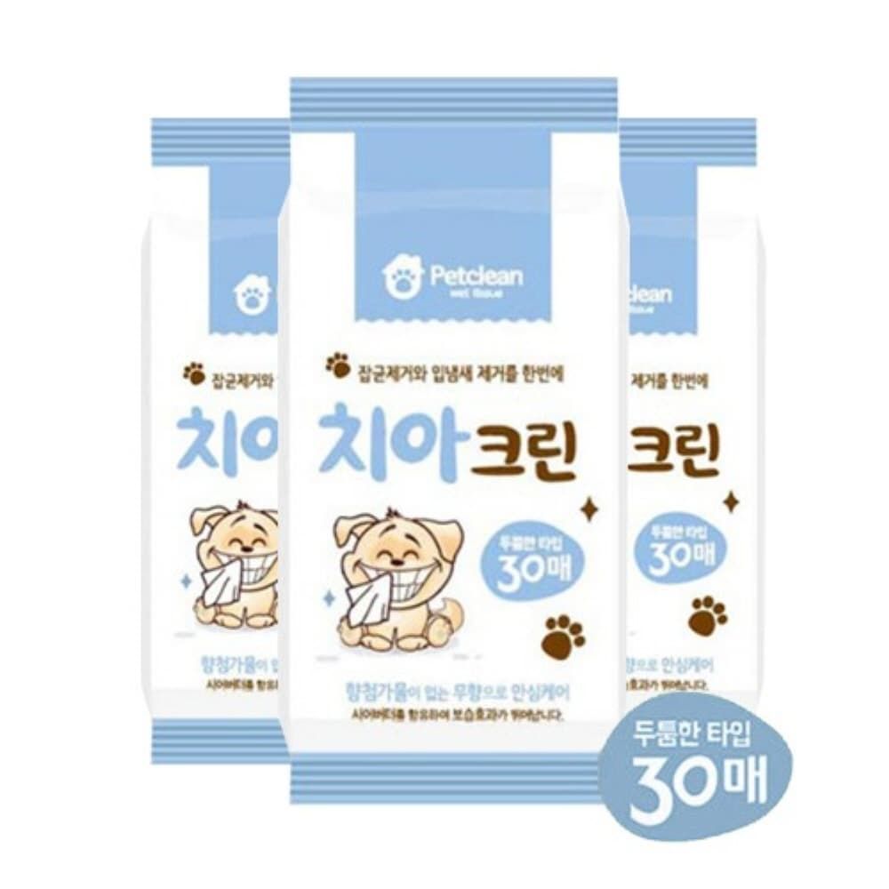 치아크린 물티슈 30매X56개입(1박스)