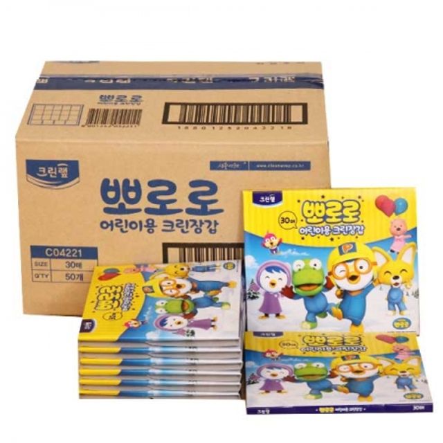 BOX 뽀로로 어린이용 크린장갑 (19x20cm) 30매 50개입