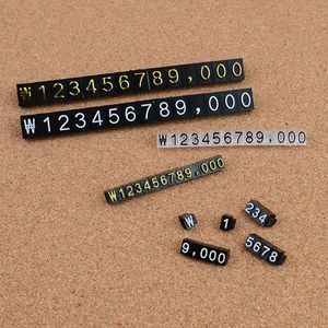 아이티알,NE 조립식 아크릴 입체 상품 매장 가격표 세트 9mm 10p
