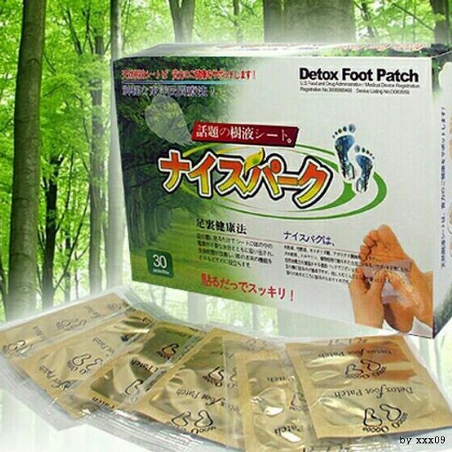 발건강 발패치 수면발파스 시트 30포