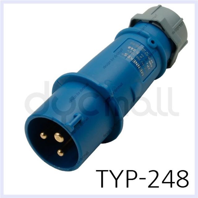 산업용플러그 IP44 230V 16A 2P+E 3폴 PLUG AM-TOP