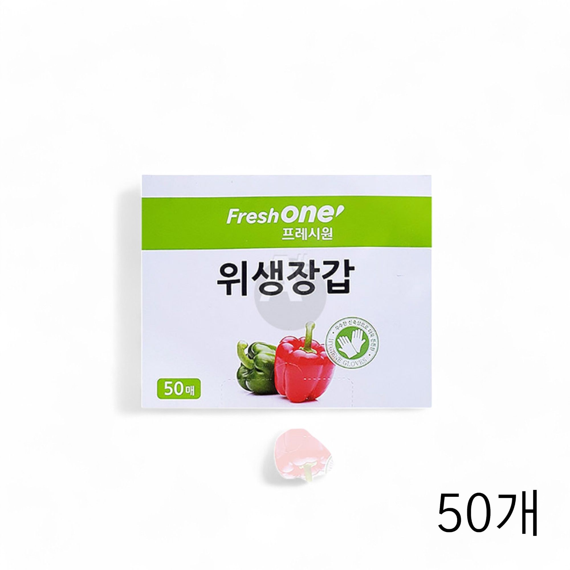 프레시원 위생장갑 50매입 X 50개 일회용 비닐장갑