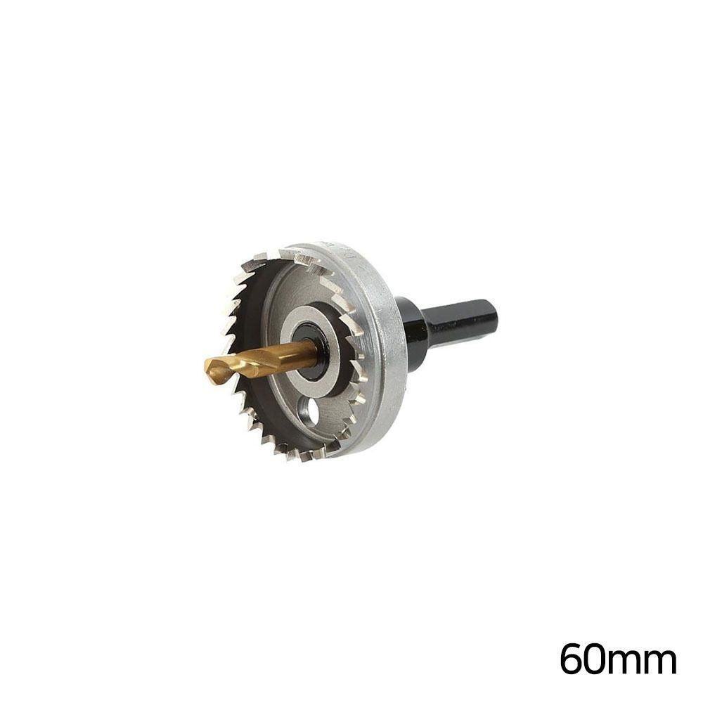철판 홀쏘 드릴비트 60mm 금속용 절삭 hss 타공
