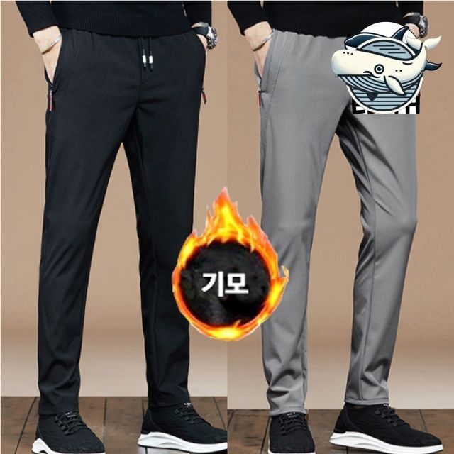 편안한 기모안감 조거팬츠 등산용 허리밴딩