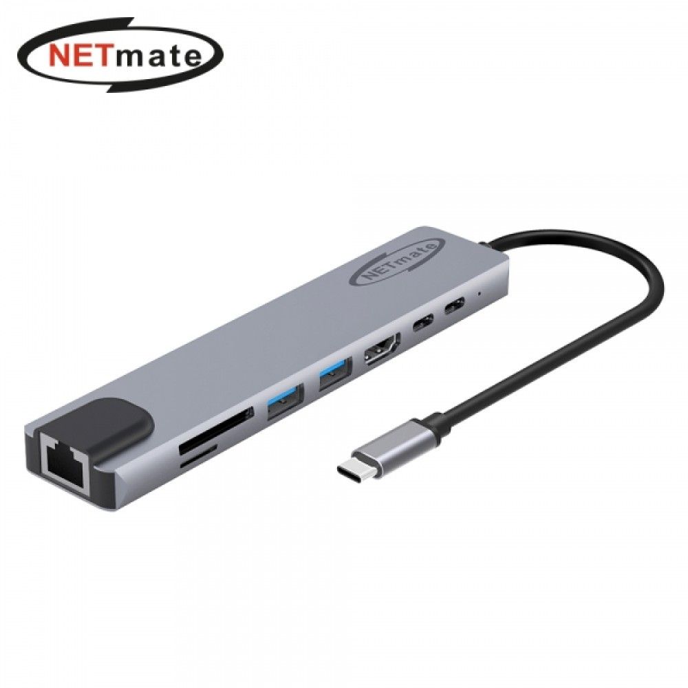 NETmate NMJSTCM04 USB Type C 8 in 1 멀티허브