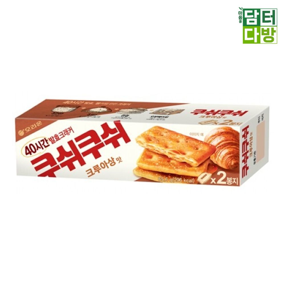 오리온제과 쿠쉬쿠쉬 크루아상맛 65.6g X 10개