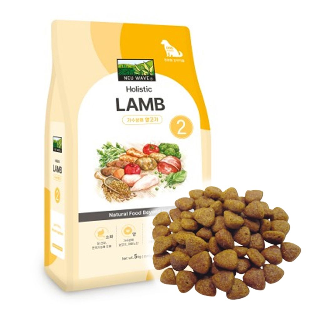 강아지 통곡물 양고기 건식 사료 5kg 1P 가수분해