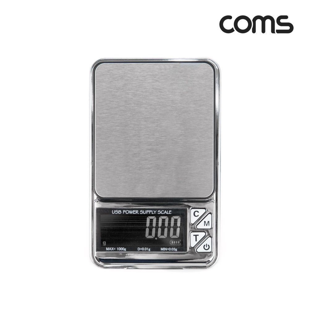 (COMS) 충전식 미니 소형 초정밀 전자저울(0.01g-1000