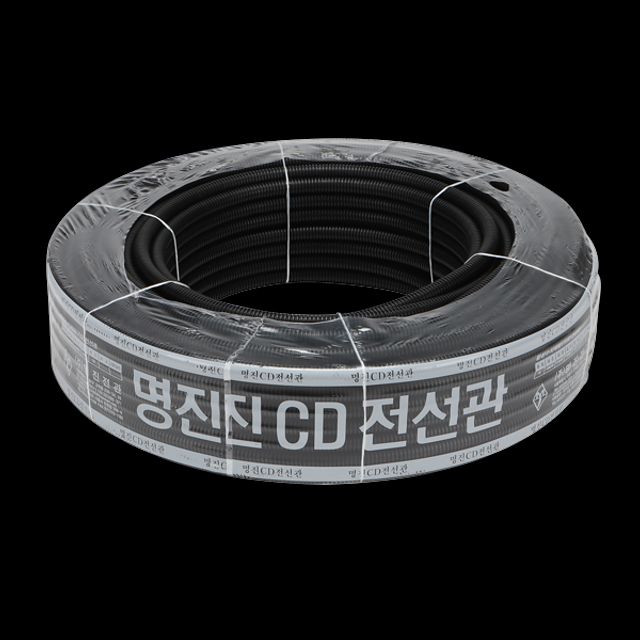 CD파이프 일반 16MM 흑색 100M