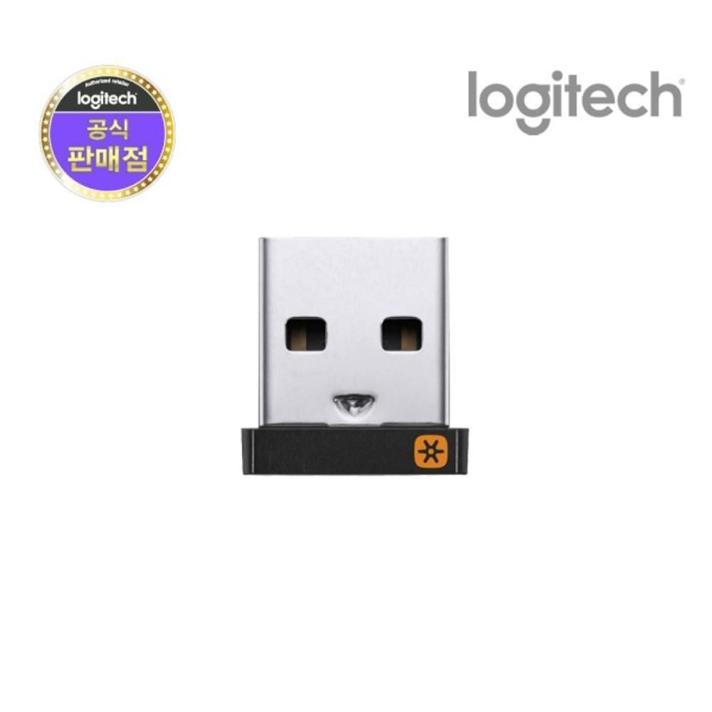 무선 수신기 Unifying 유니파잉 수신기 USB 로지텍