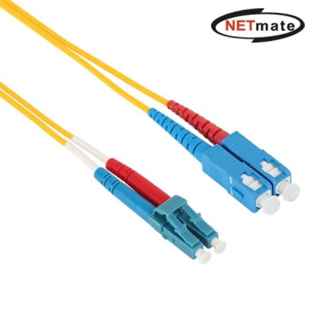 NETmate NM LS250SZ 광점퍼코드 LCSC2C 싱글모드 50m