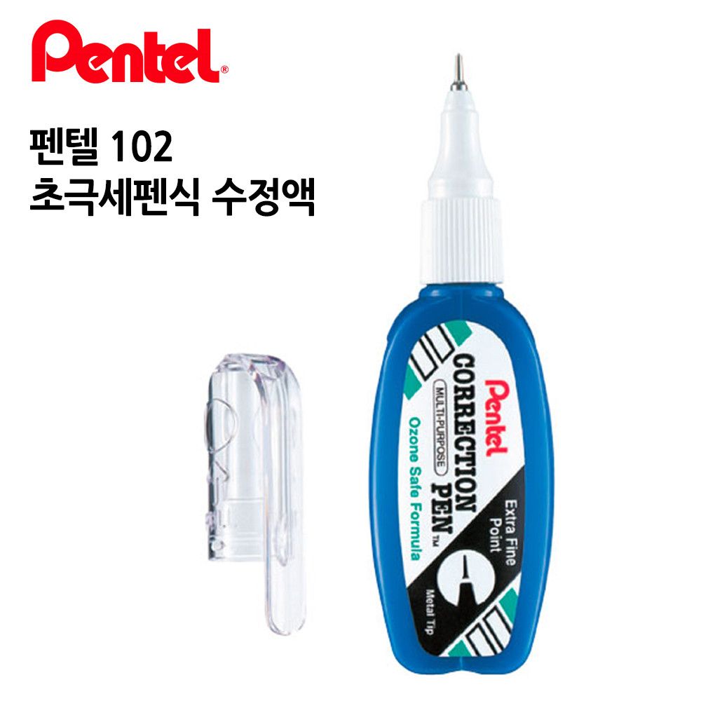 수정액 펜텔 102 초극세펜식 1박스 12개입 4.2ml