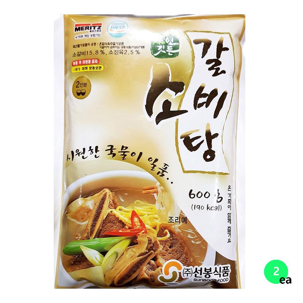 선봉식품 소갈비탕 즉석탕 간편요리 탕류 600gX2