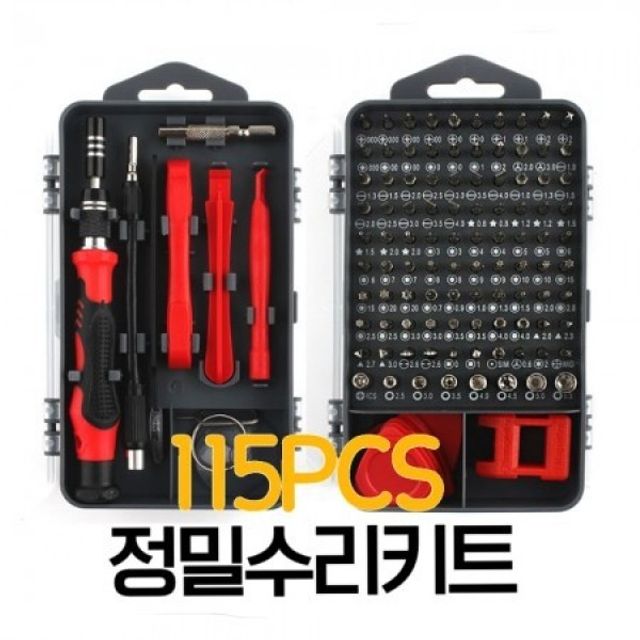 스테인레스+ABS재질 최대 절단범위 석고보드 커팅기 6