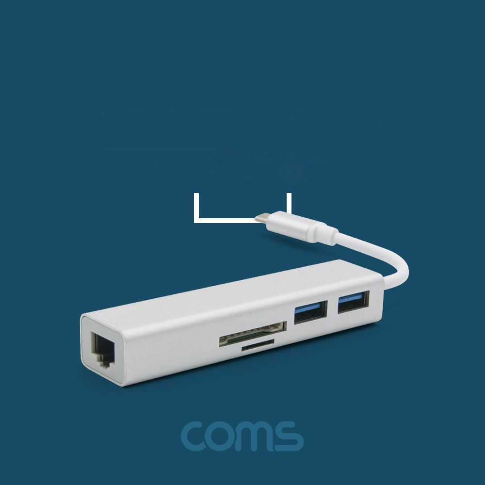 Coms USB 3.1 Type C 멀티 컨버터 허브