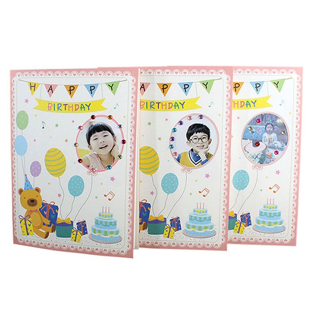 글로벌이지 생일카드 만들기 (10인용)