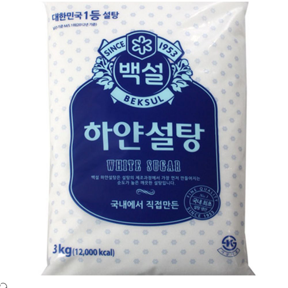 CJ제일제당 백설 하얀설탕 3kg