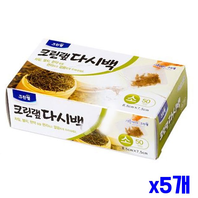 다용도 소형 x5개 다시백 30매 크린 식당용