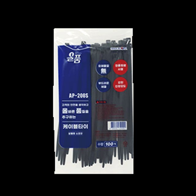 올품 케이블타이(흑색) AP-540L 540mm(1봉/100EA)