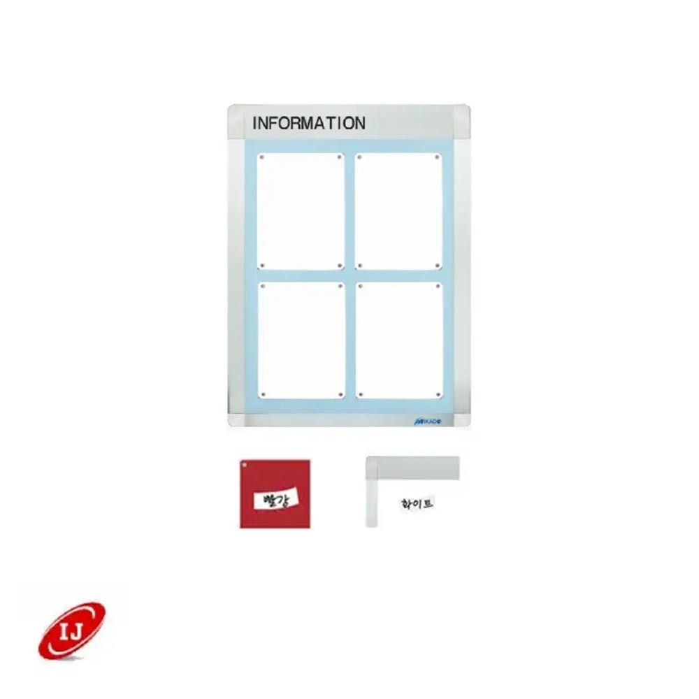 A 다보자석 로고게시판 ADL-A3-V4 세로 빨강/화이트